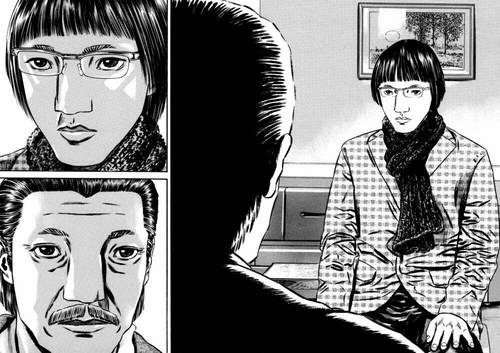 Homunculus Tập 75 trang 3