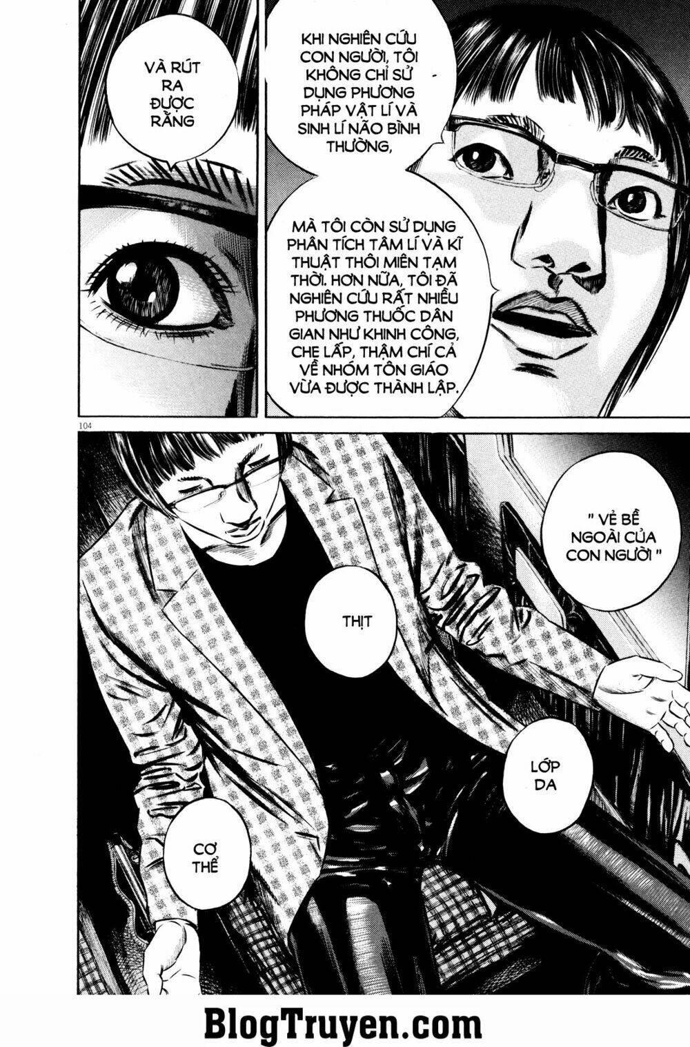 Homunculus Tập 75 trang 21