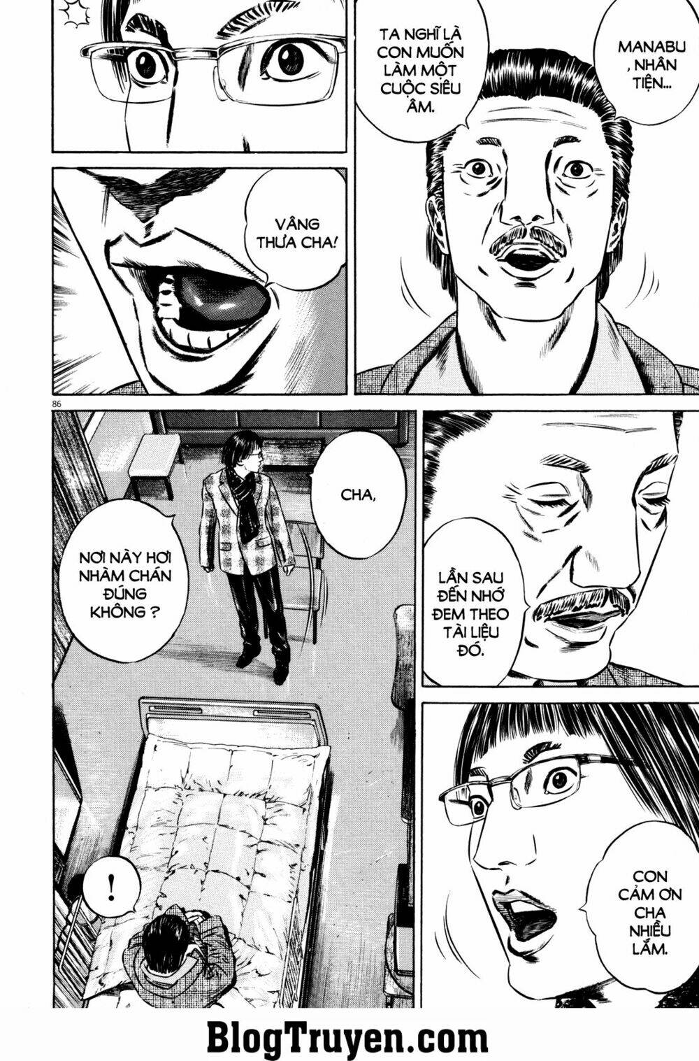 Homunculus Tập 75 trang 4