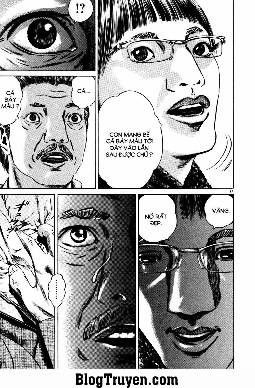 Homunculus Tập 75 trang 5
