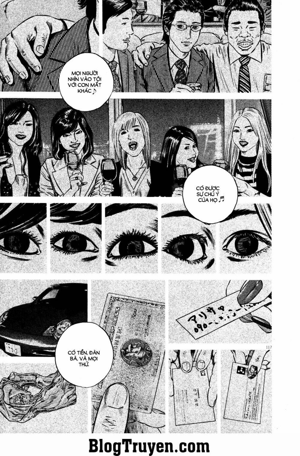 Homunculus Tập 76 trang 13