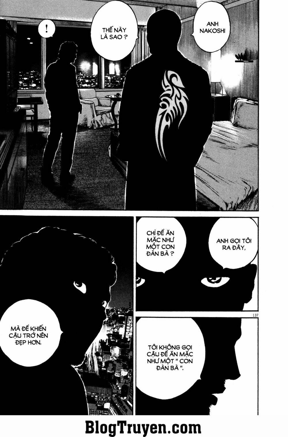 Homunculus Tập 77 trang 10