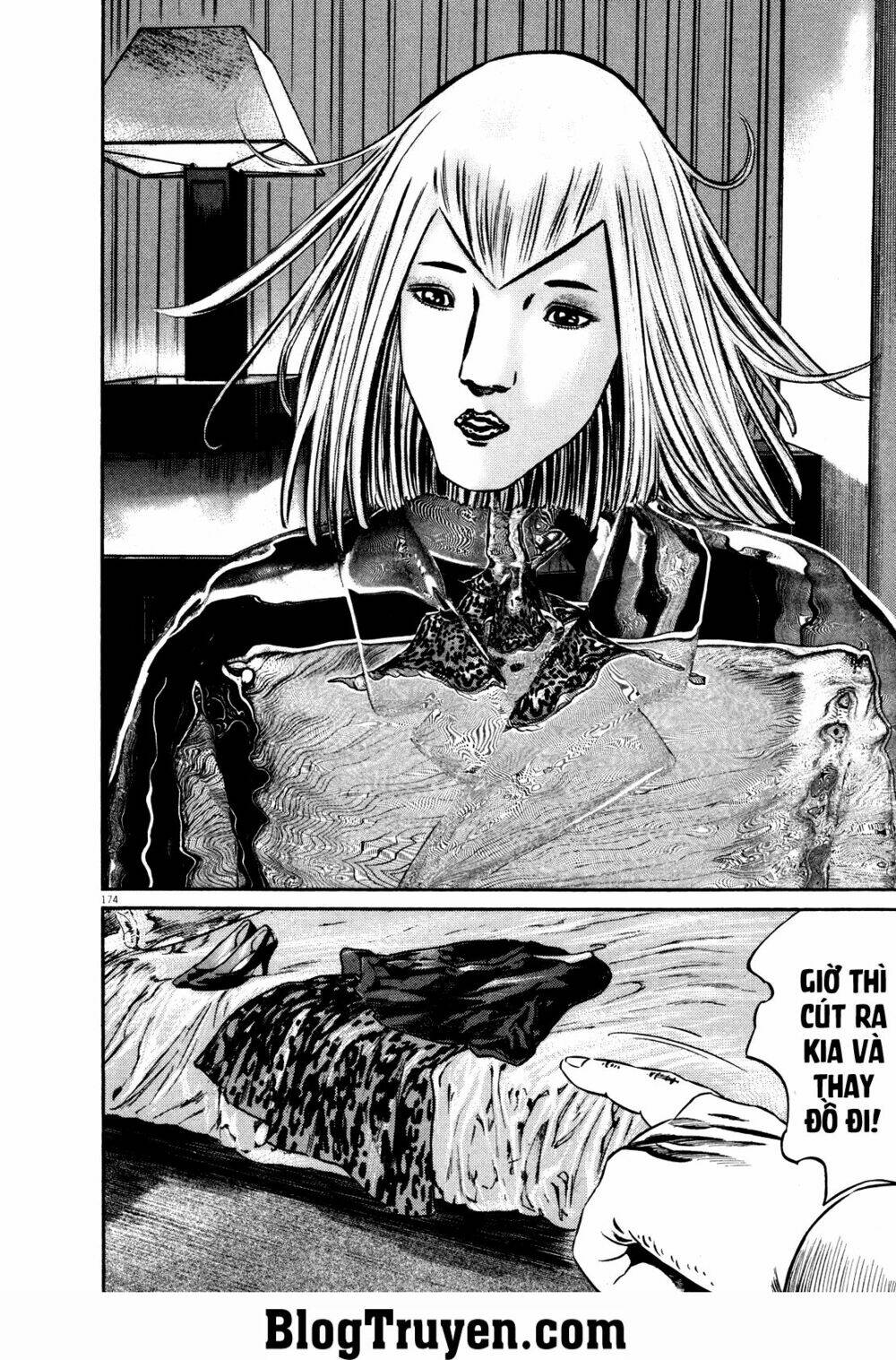 Homunculus Tập 78 trang 21