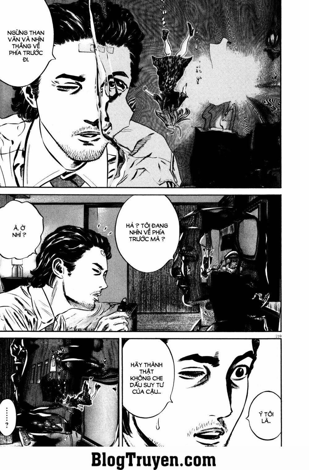 Homunculus Tập 78 trang 6