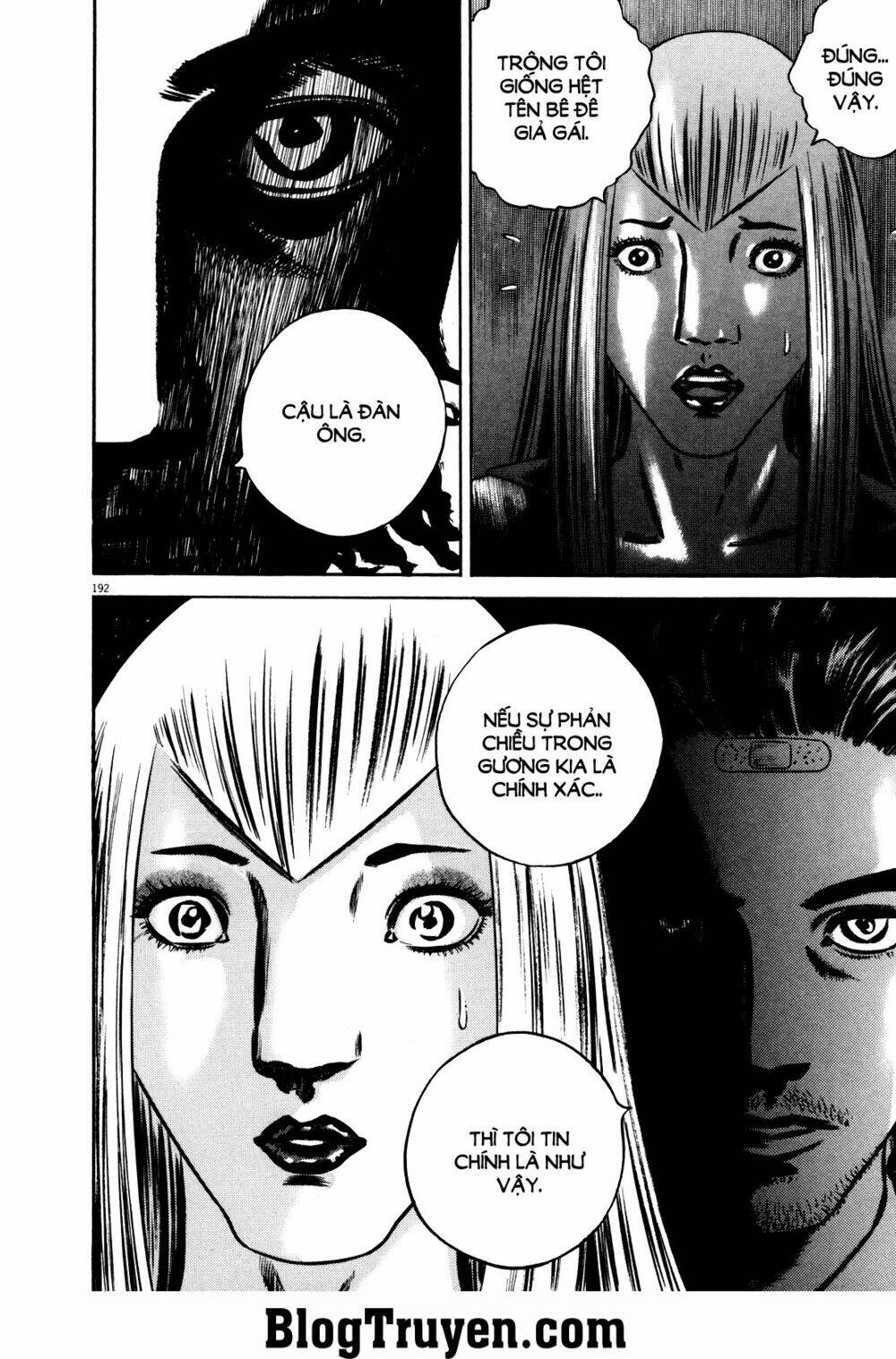 Homunculus Tập 79 trang 16