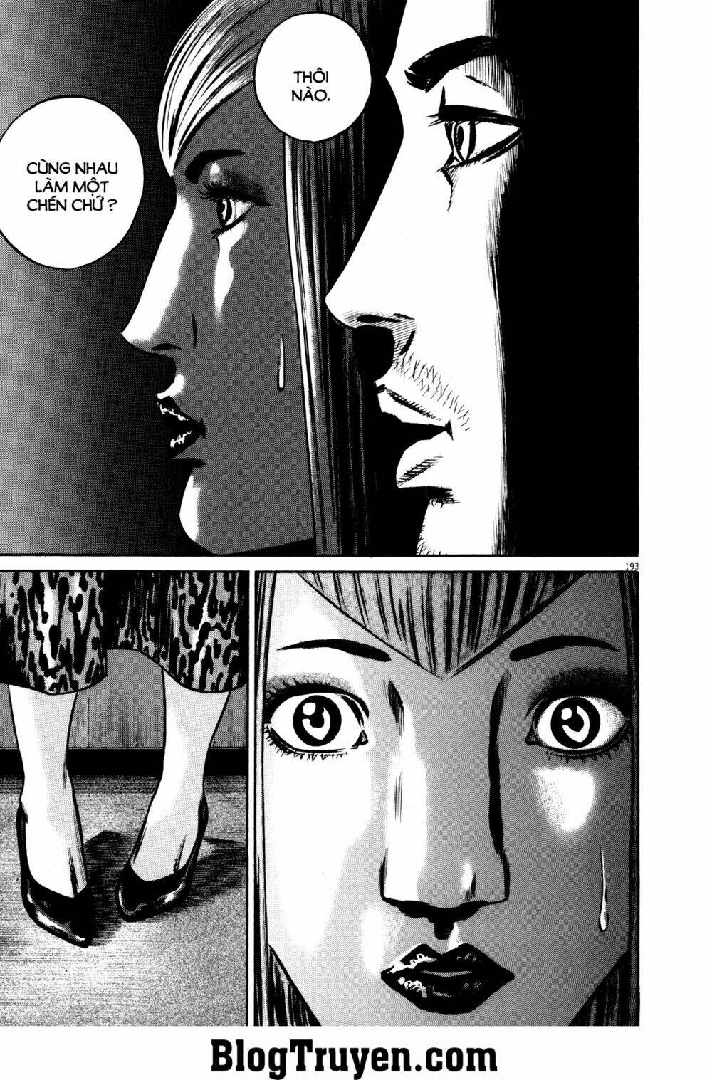 Homunculus Tập 79 trang 17