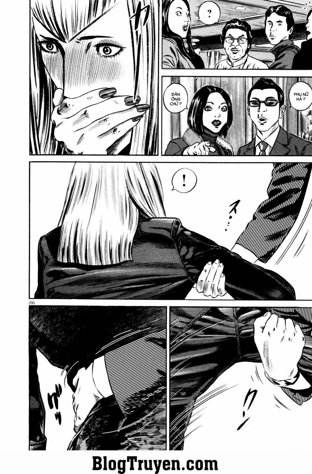 Homunculus Tập 79 trang 24