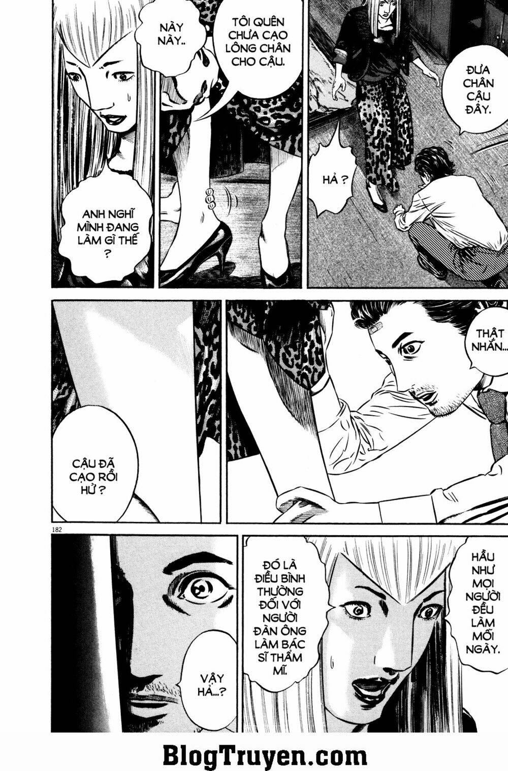 Homunculus Tập 79 trang 6