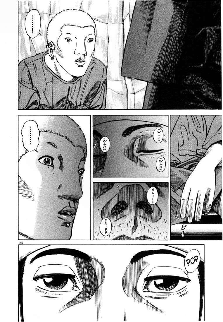 Homunculus Tập 8 trang 11