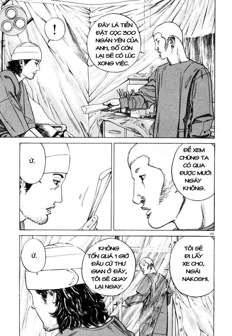 Homunculus Tập 8 trang 16