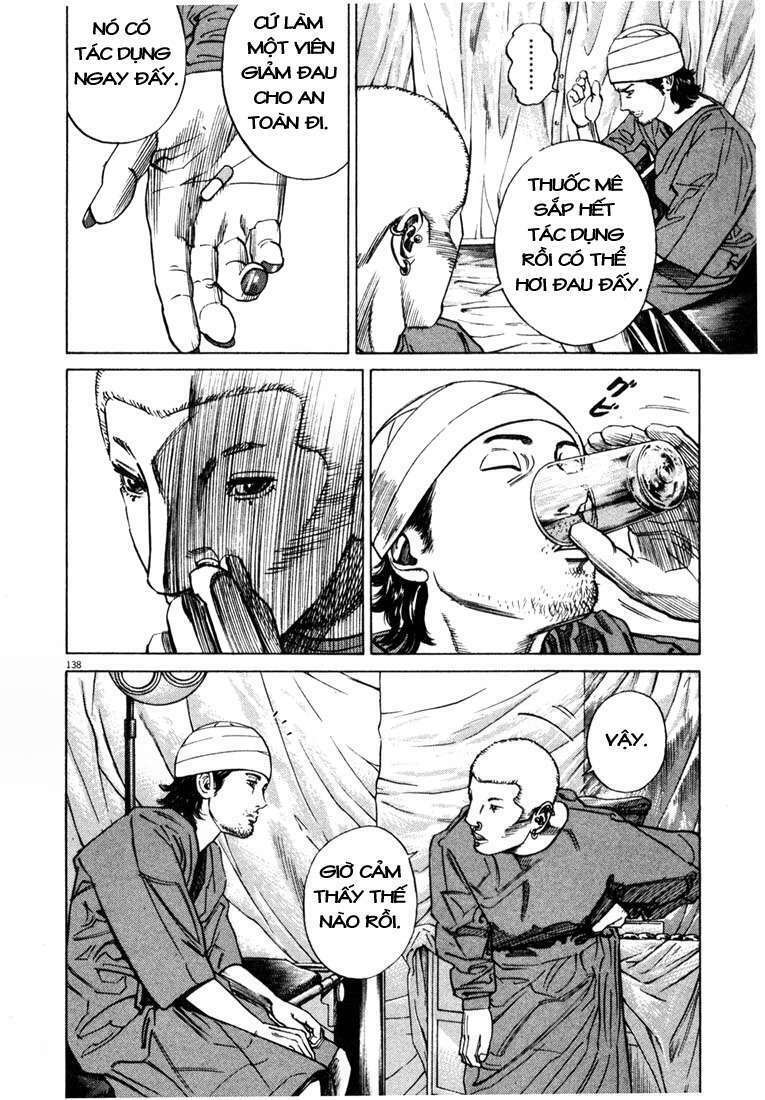 Homunculus Tập 8 trang 3