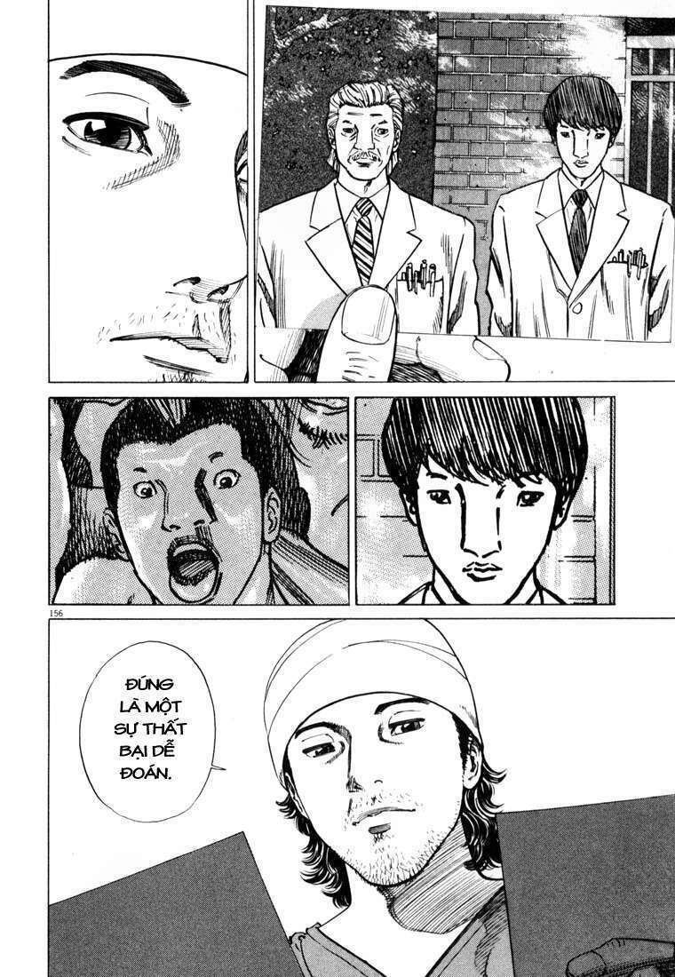 Homunculus Tập 8 trang 21