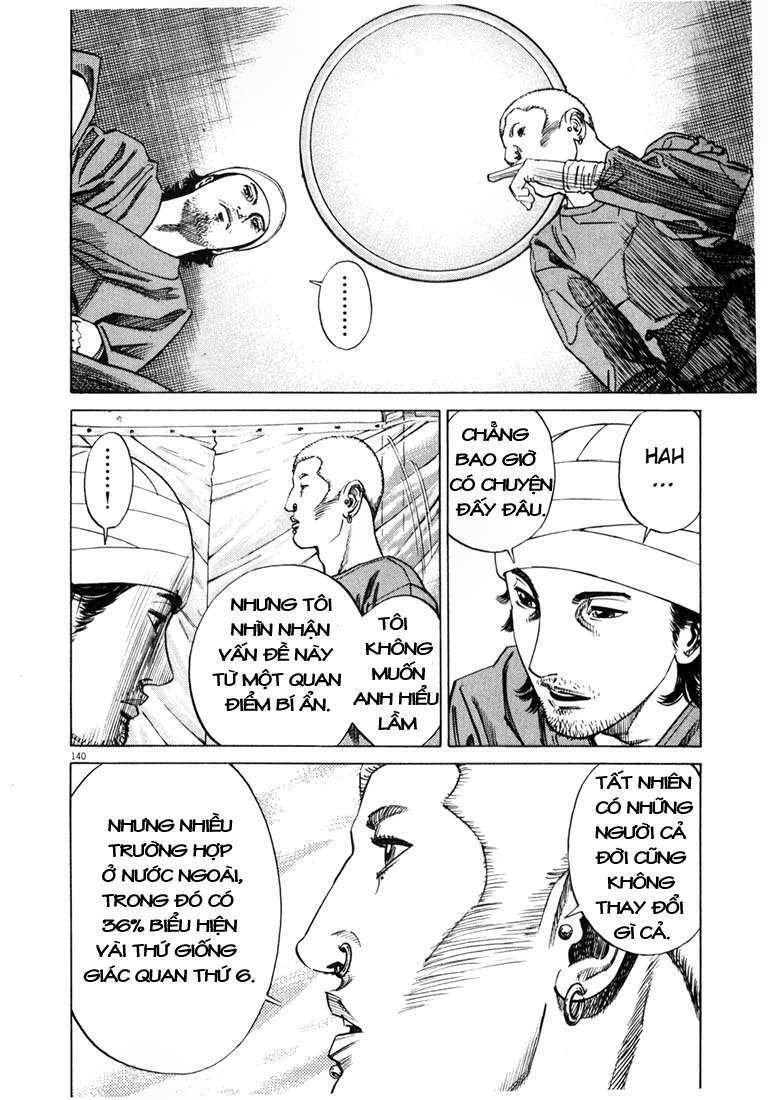 Homunculus Tập 8 trang 5