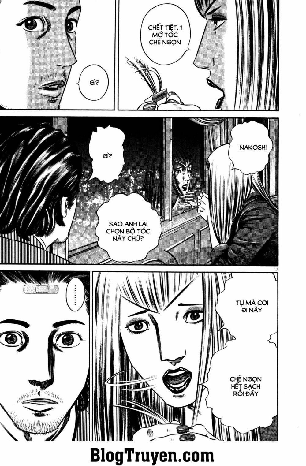 Homunculus Tập 80 trang 15