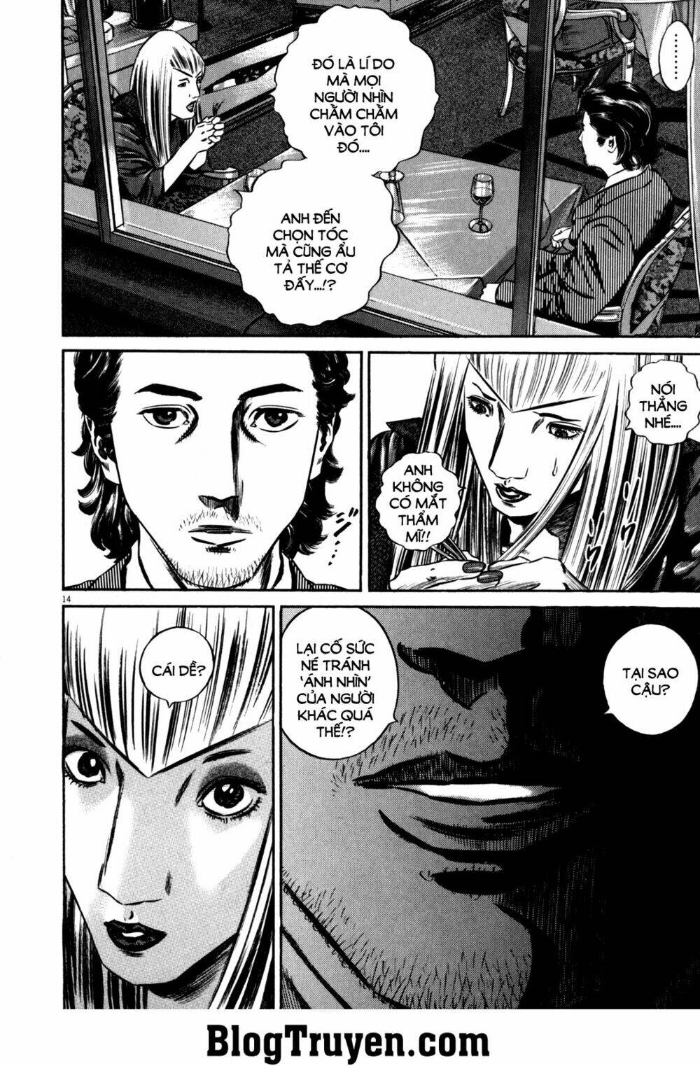 Homunculus Tập 80 trang 16