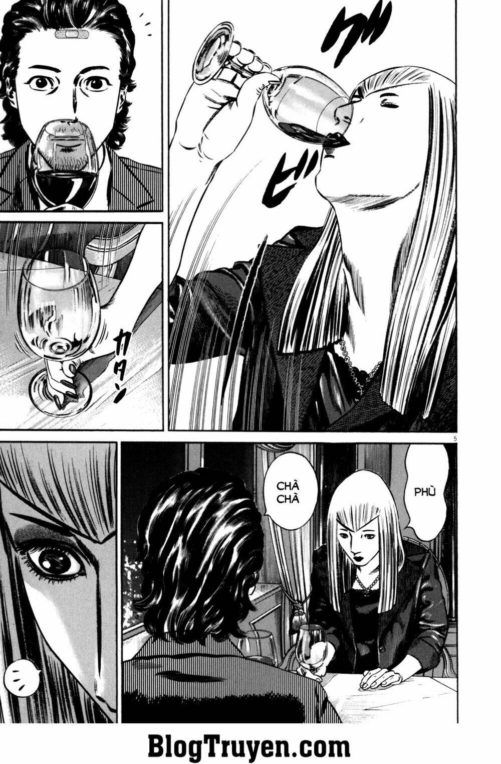 Homunculus Tập 80 trang 7