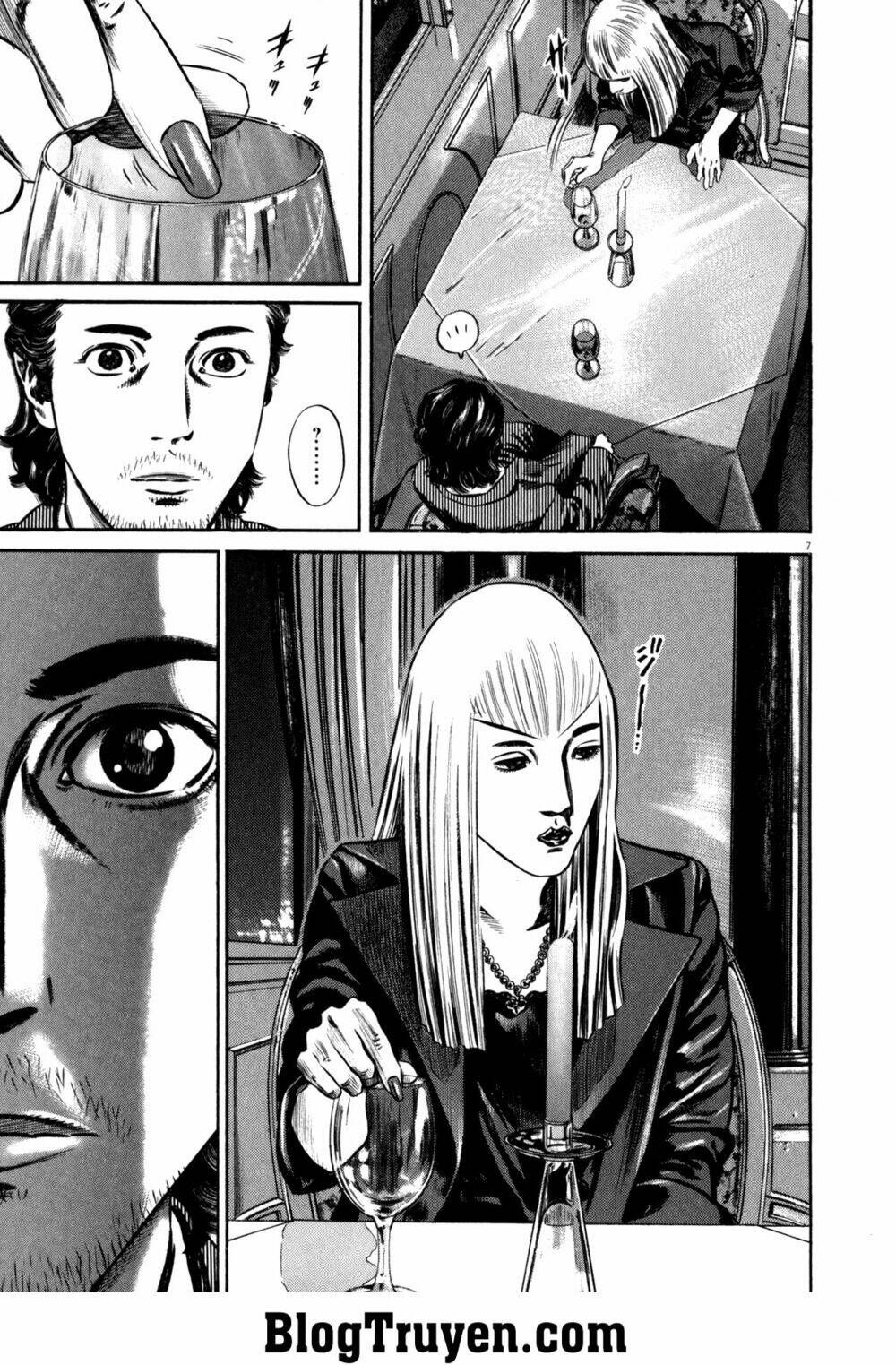 Homunculus Tập 80 trang 9