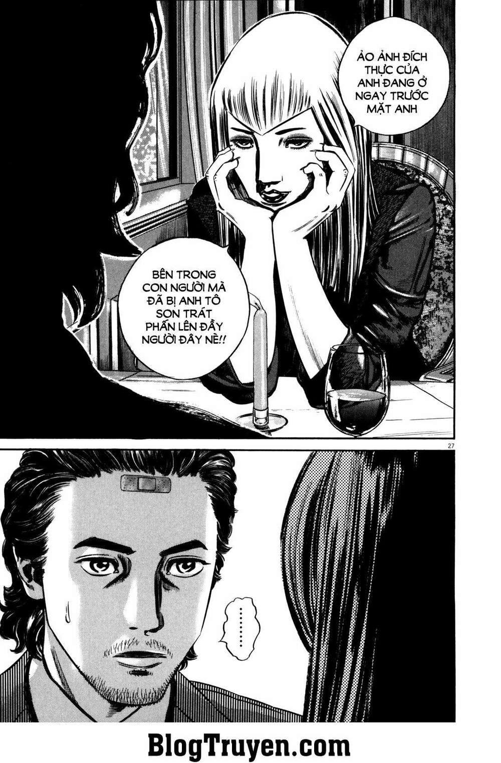 Homunculus Tập 81 trang 13