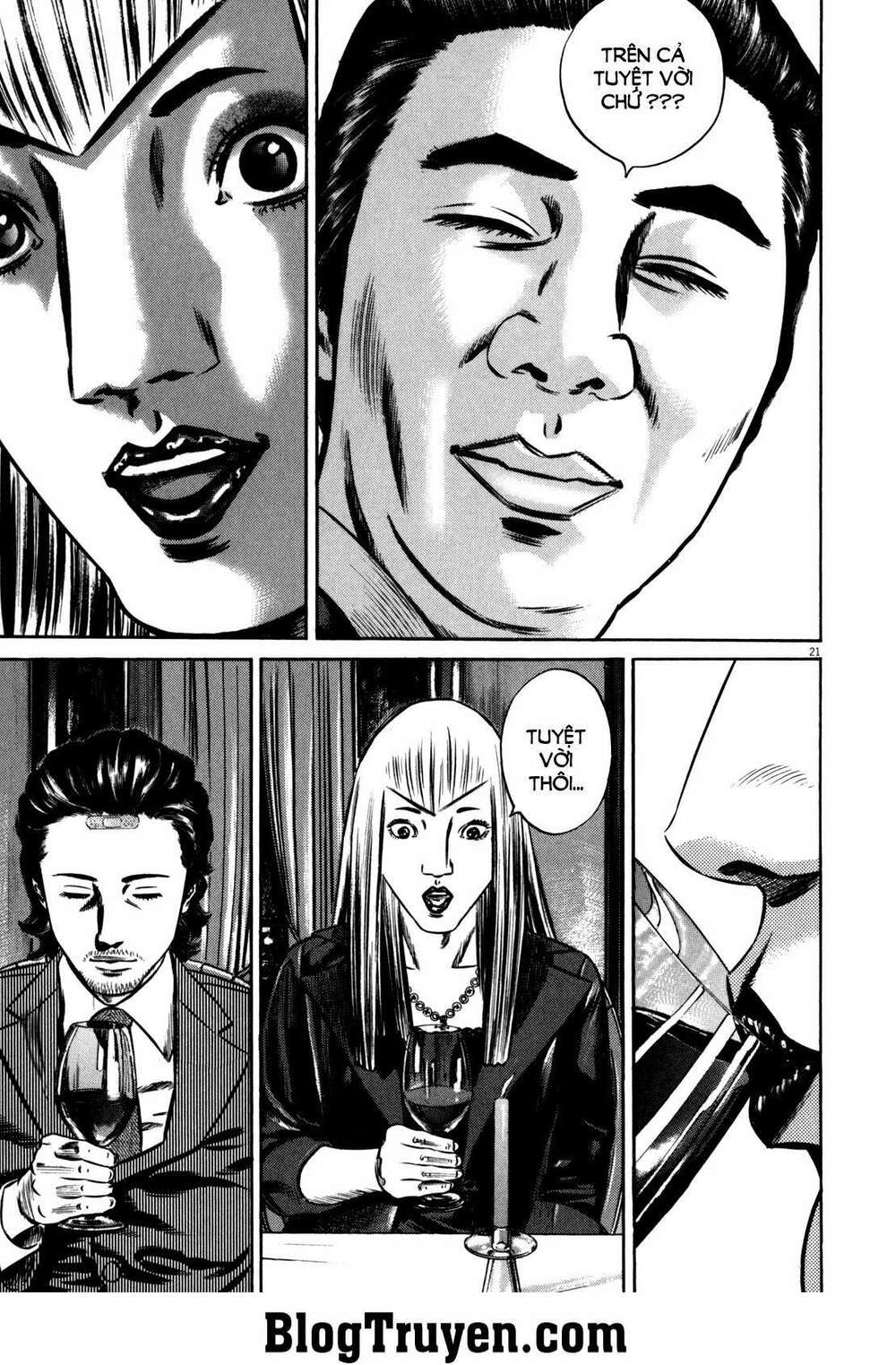 Homunculus Tập 81 trang 7