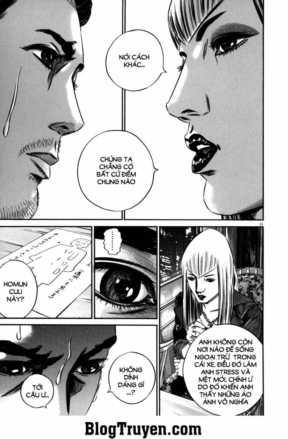 Homunculus Tập 82 trang 12