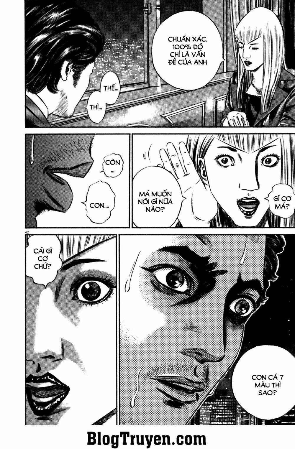 Homunculus Tập 82 trang 13