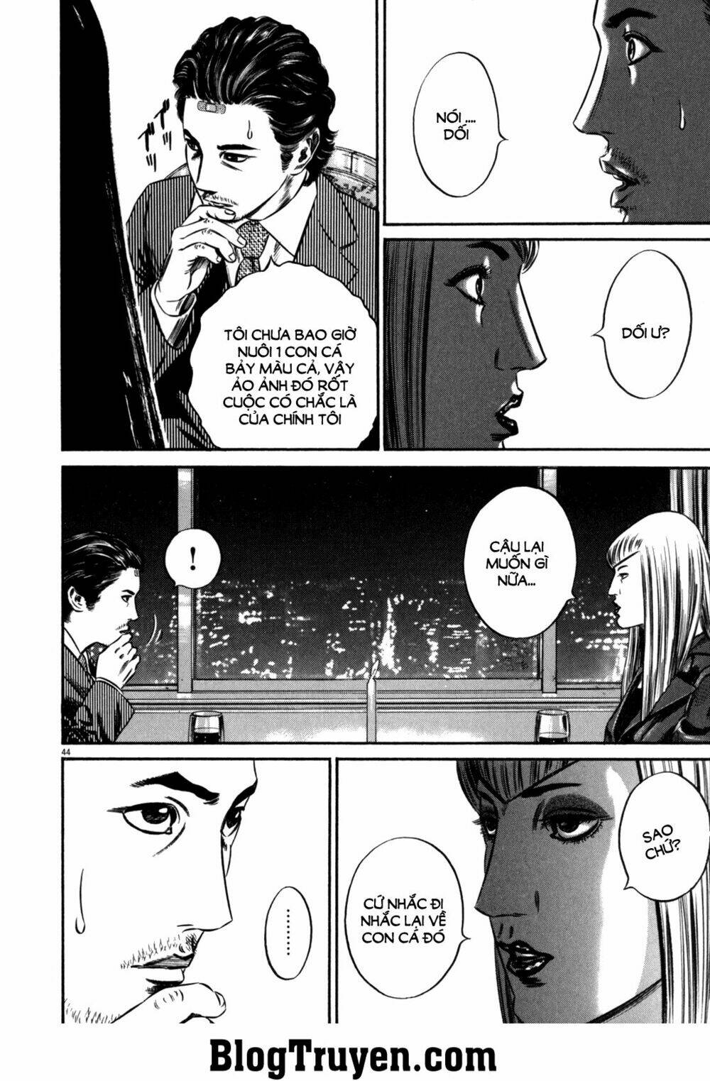 Homunculus Tập 82 trang 15