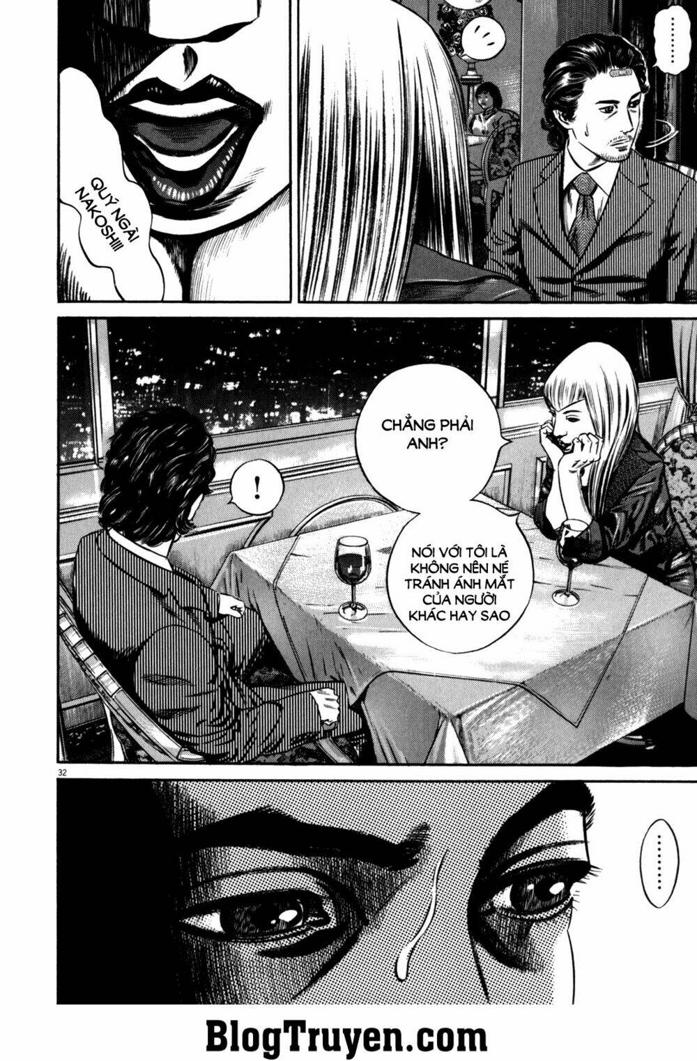 Homunculus Tập 82 trang 3
