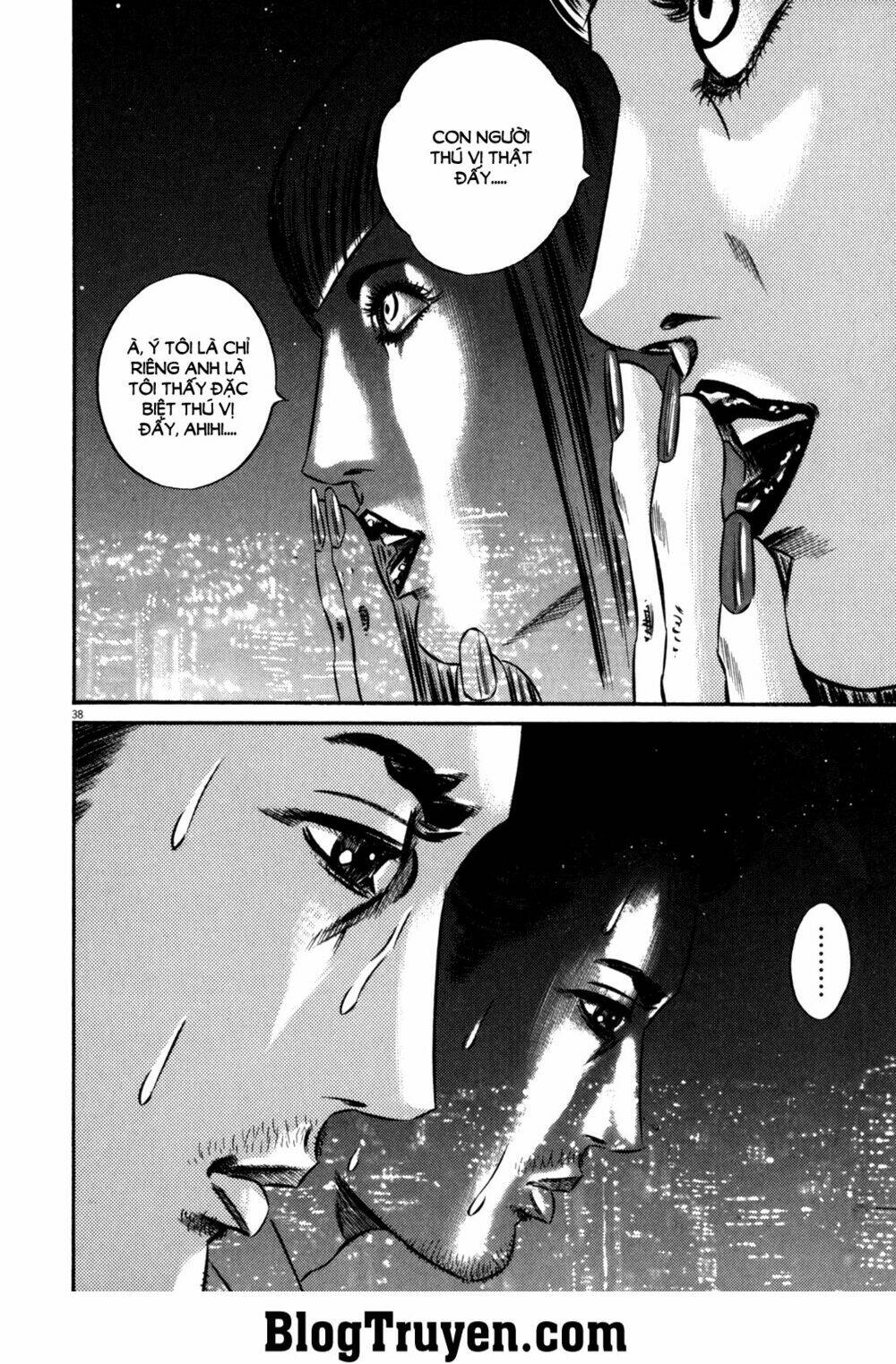 Homunculus Tập 82 trang 9