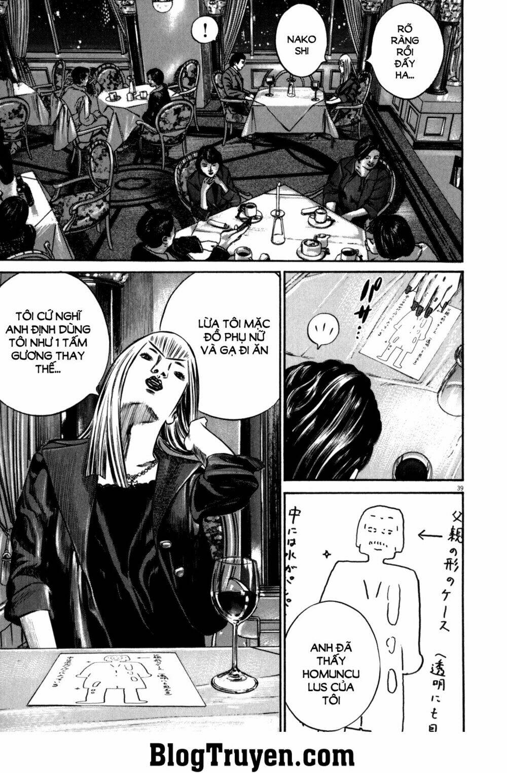 Homunculus Tập 82 trang 10