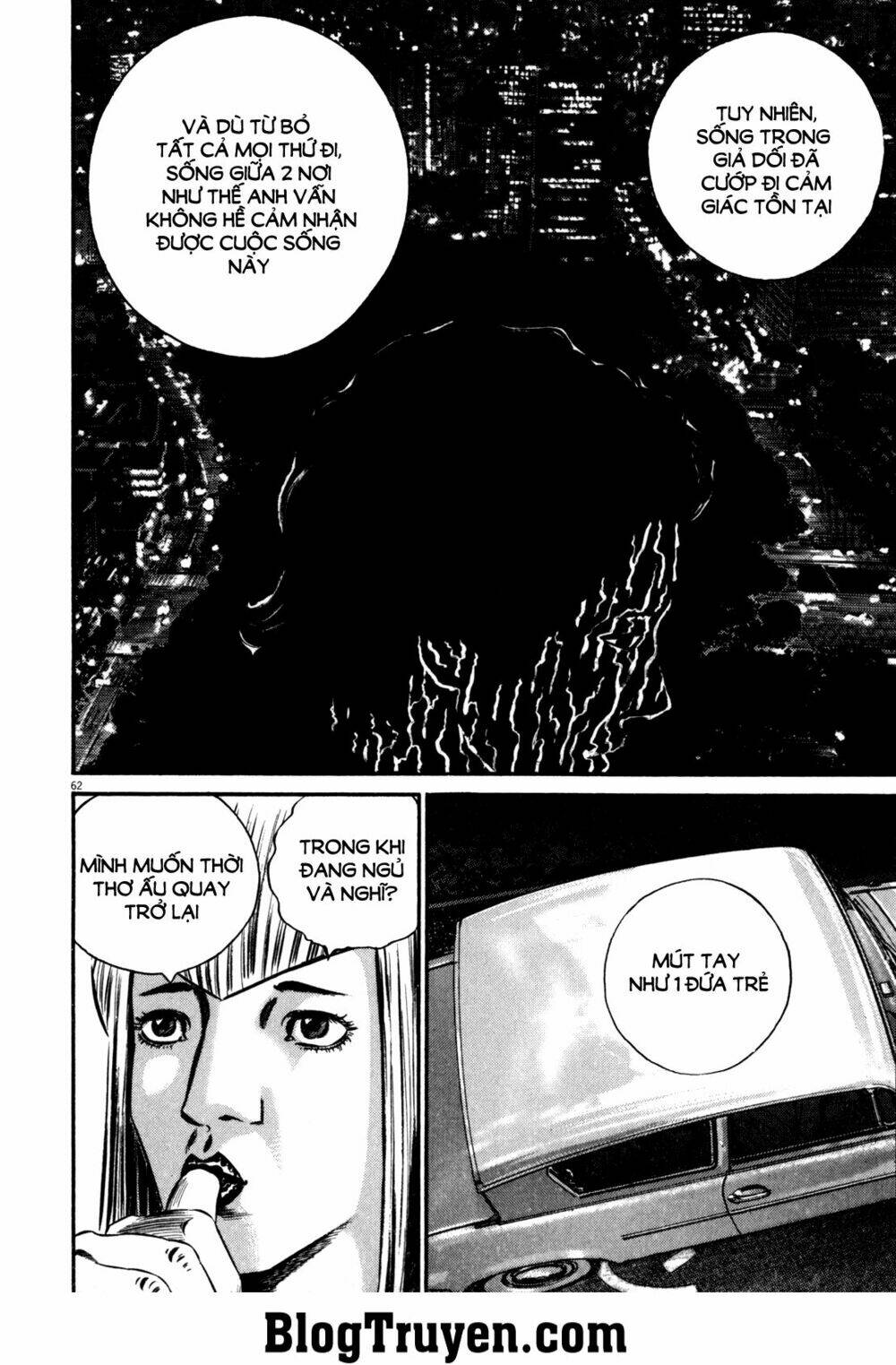 Homunculus Tập 83 trang 12