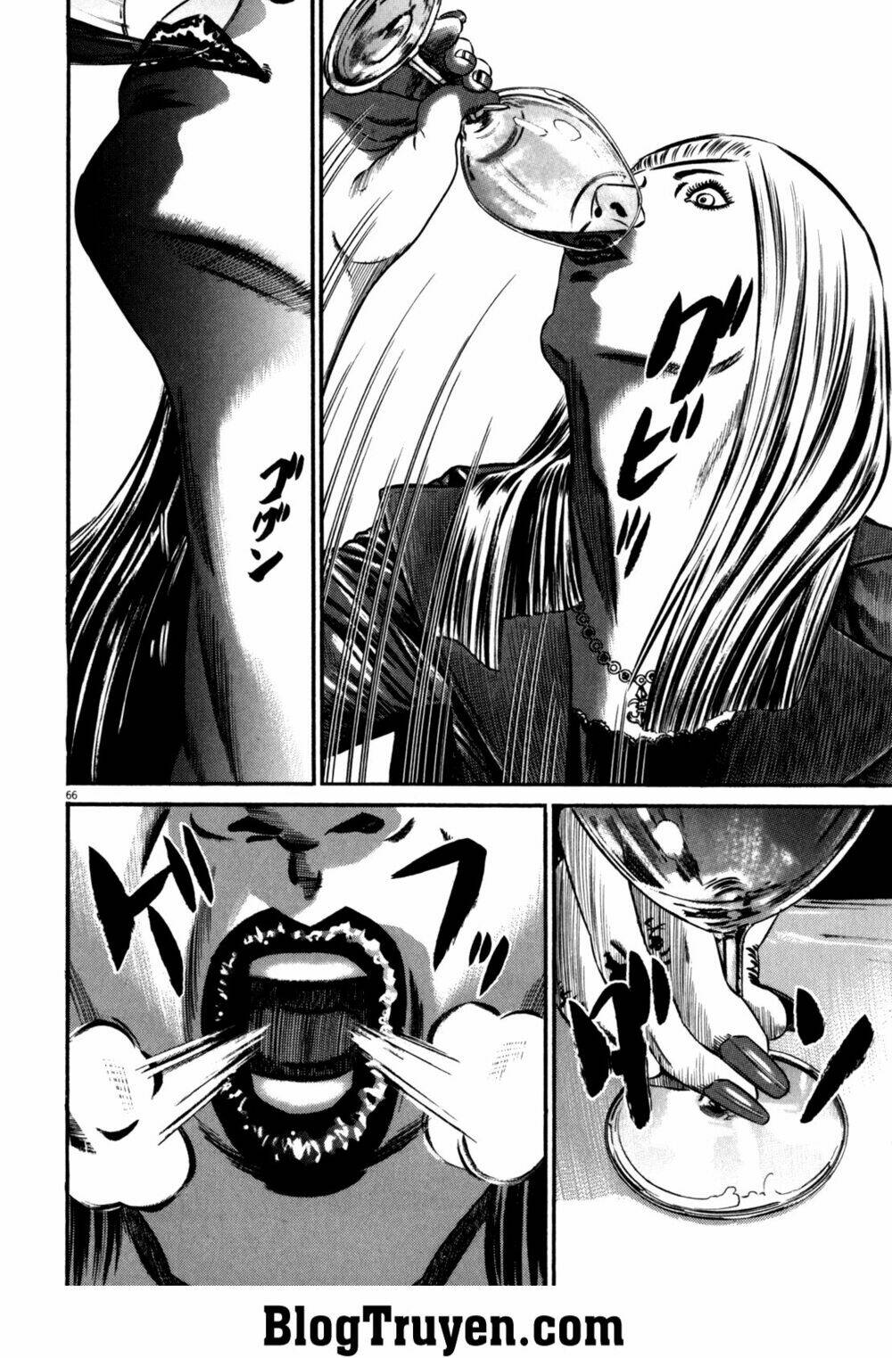 Homunculus Tập 83 trang 16