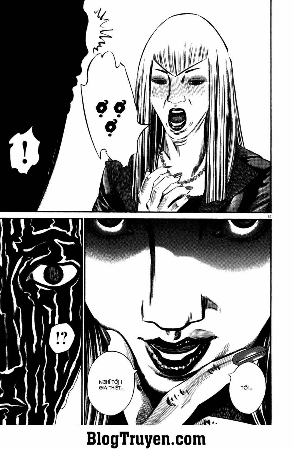 Homunculus Tập 83 trang 17