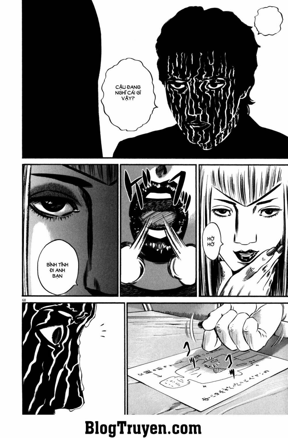 Homunculus Tập 83 trang 18