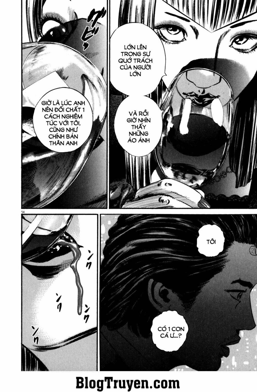 Homunculus Tập 83 trang 4