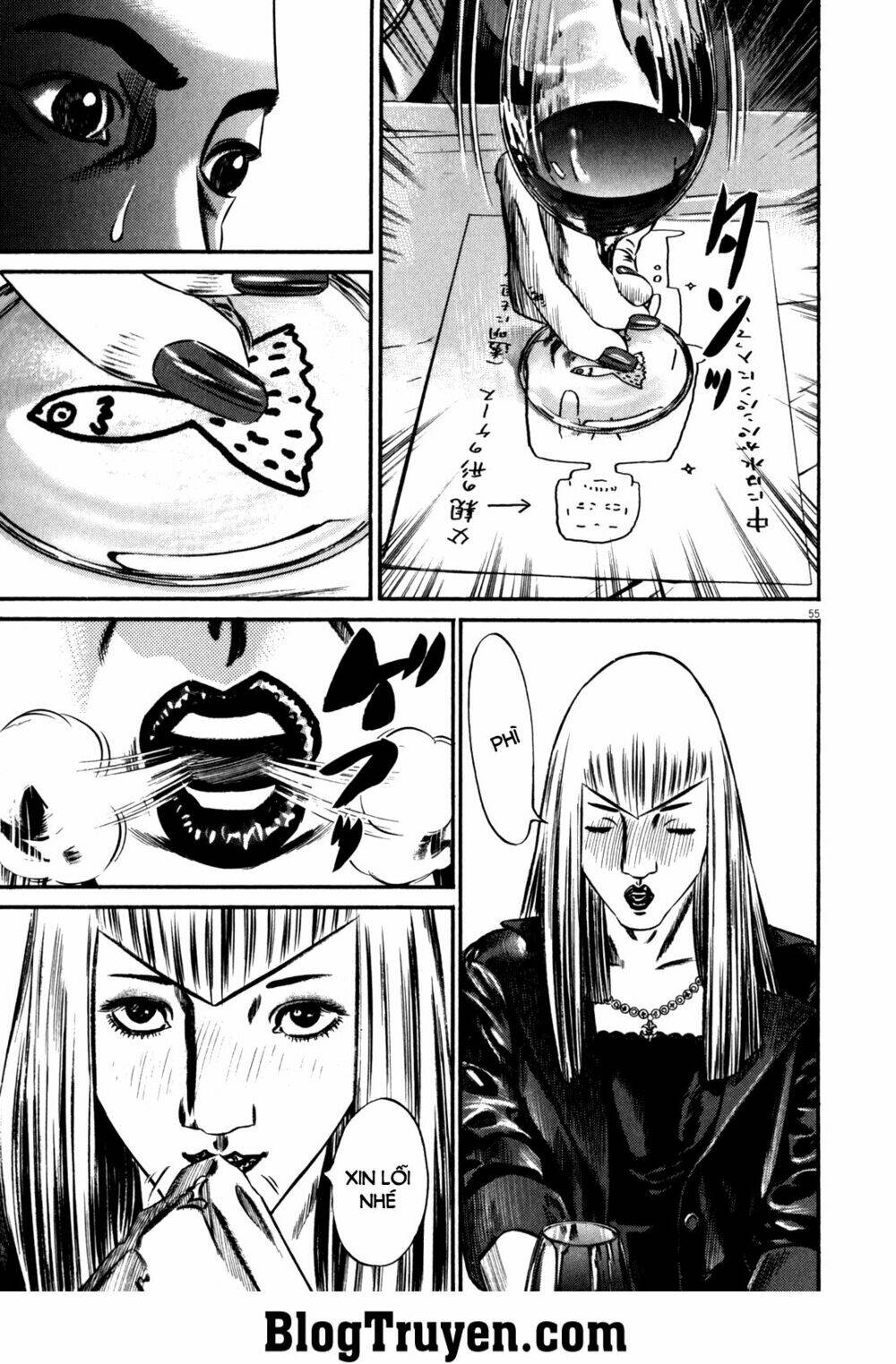 Homunculus Tập 83 trang 5