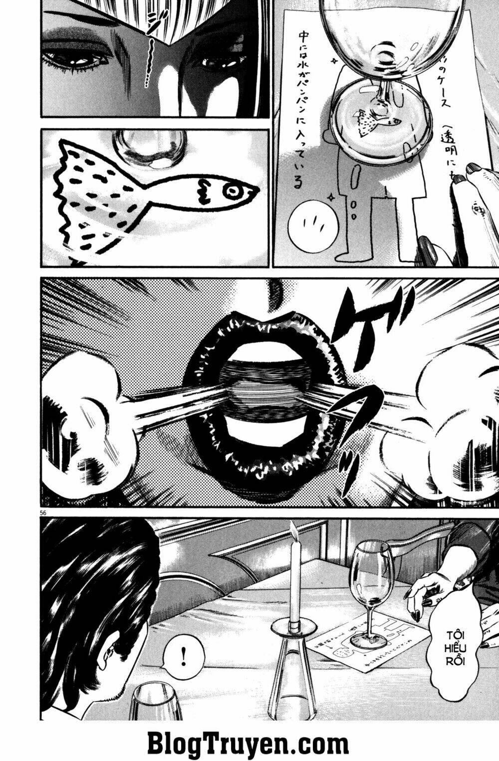 Homunculus Tập 83 trang 6