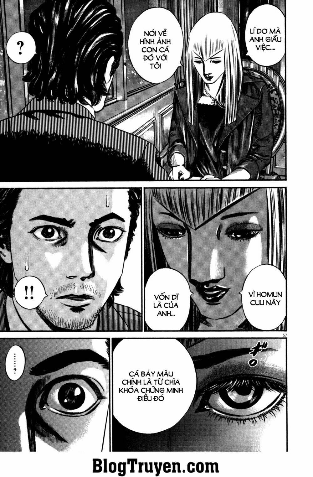 Homunculus Tập 83 trang 7