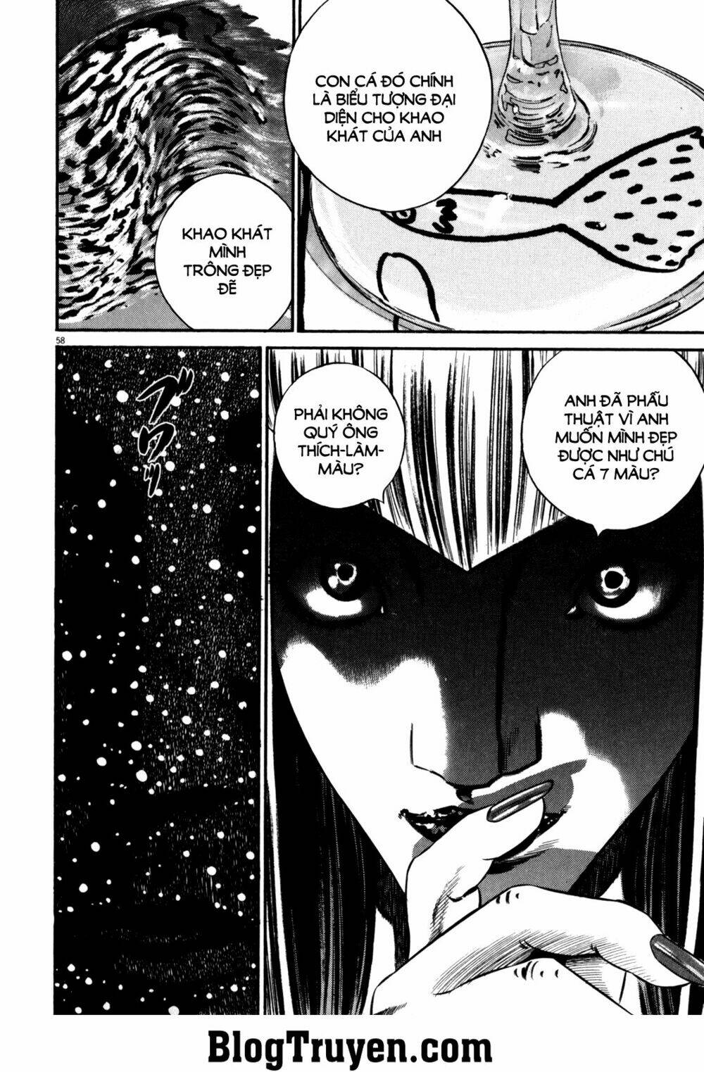 Homunculus Tập 83 trang 8