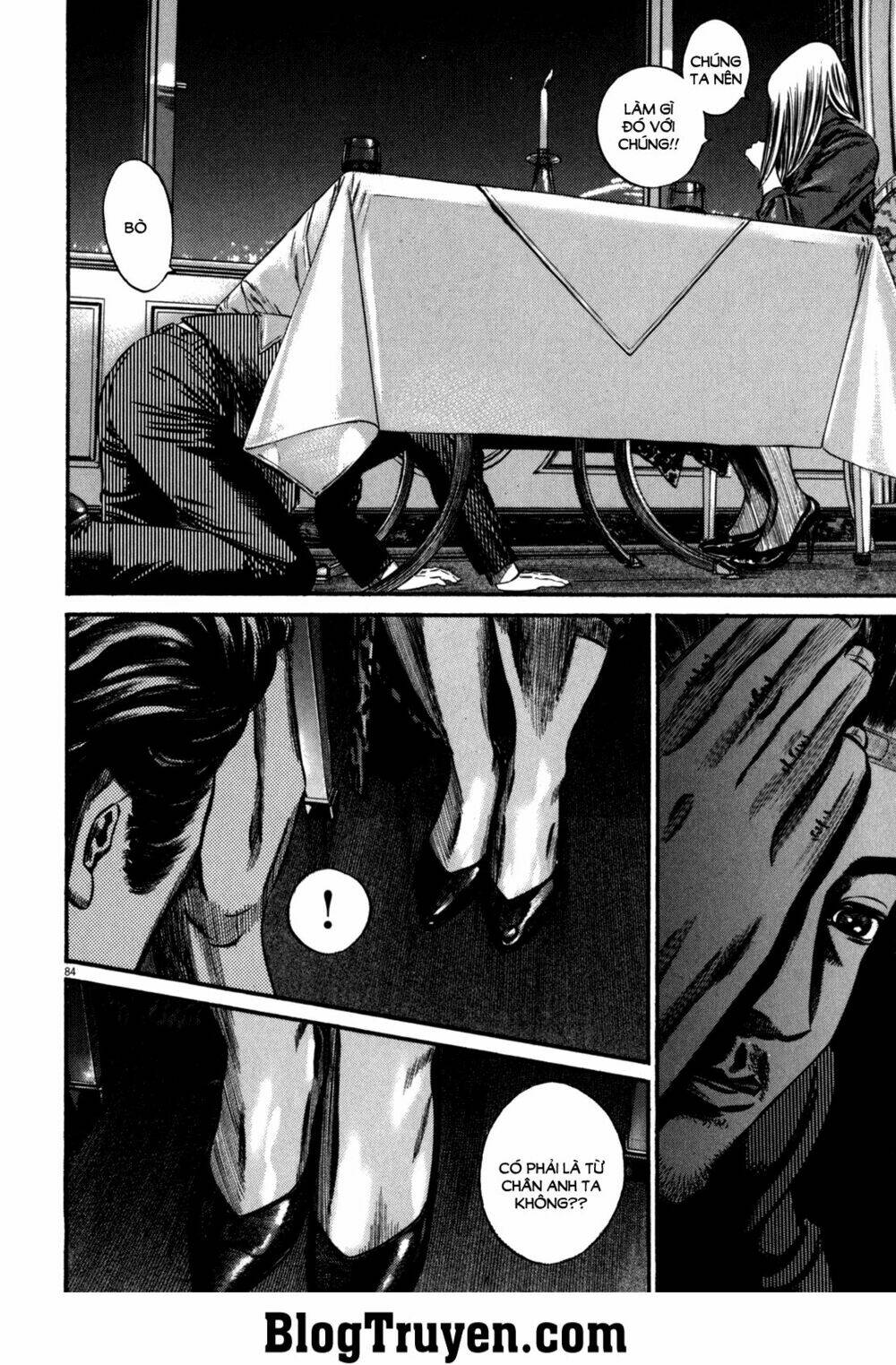 Homunculus Tập 84 trang 16