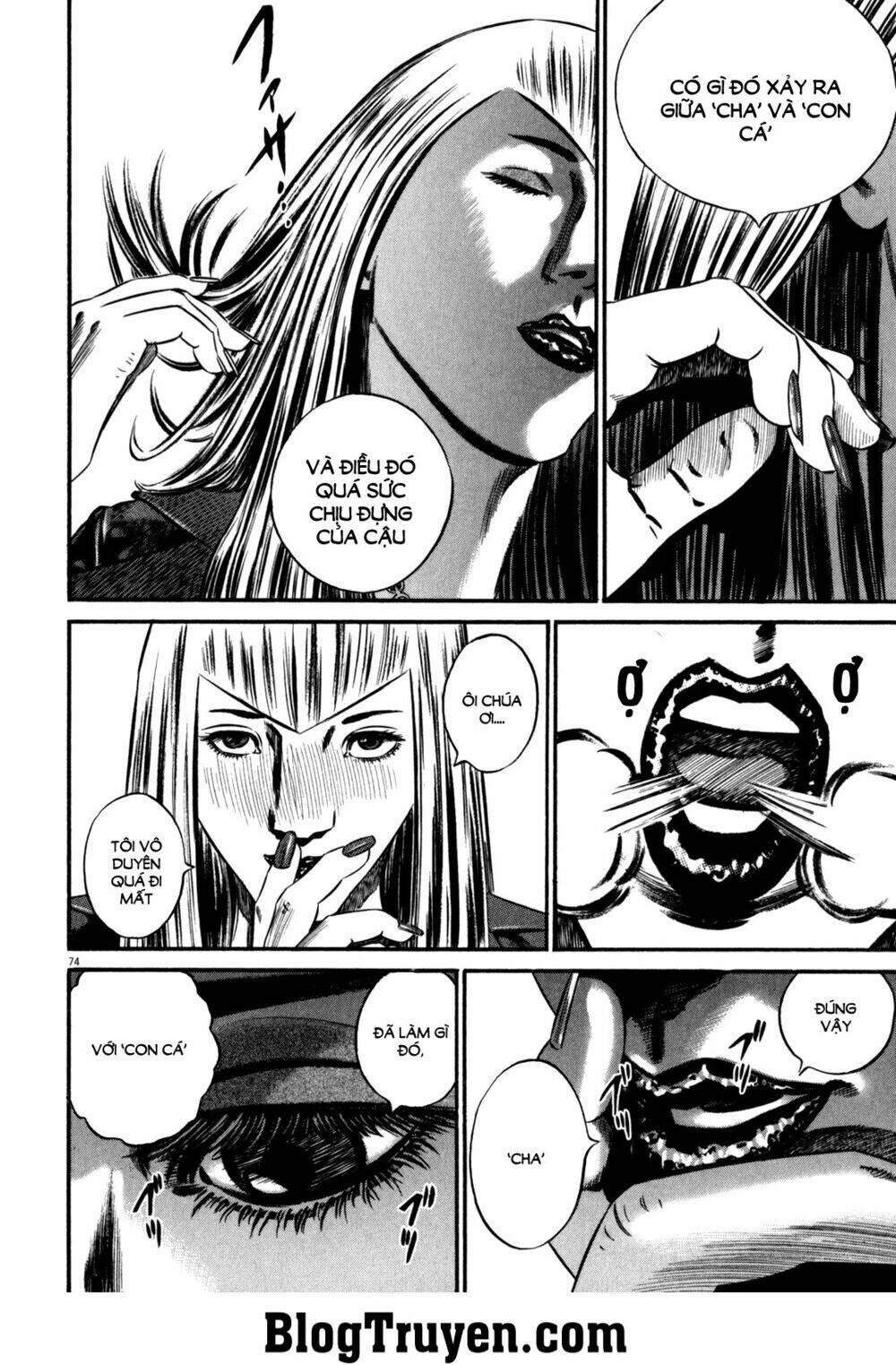 Homunculus Tập 84 trang 7