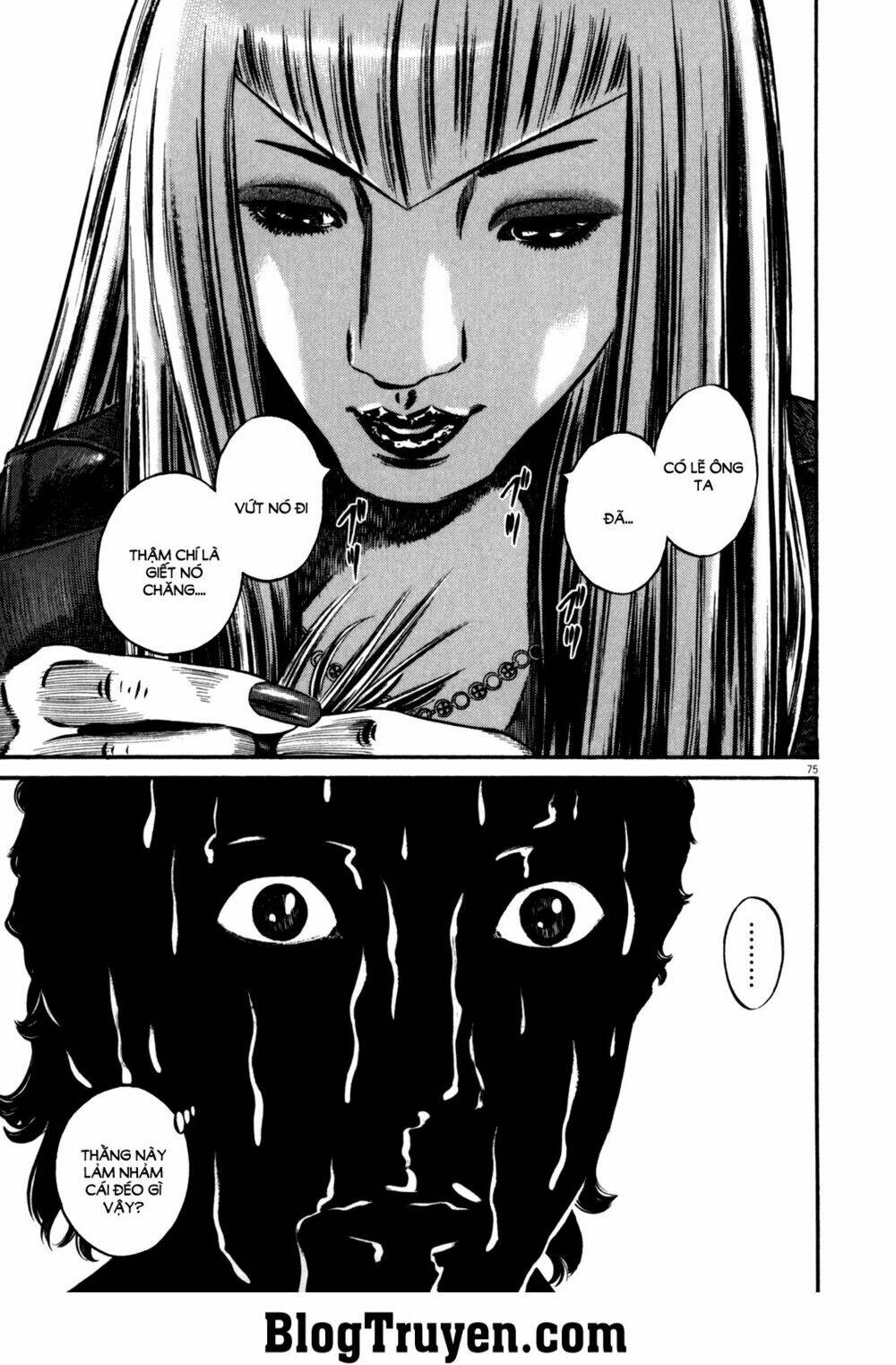 Homunculus Tập 84 trang 8