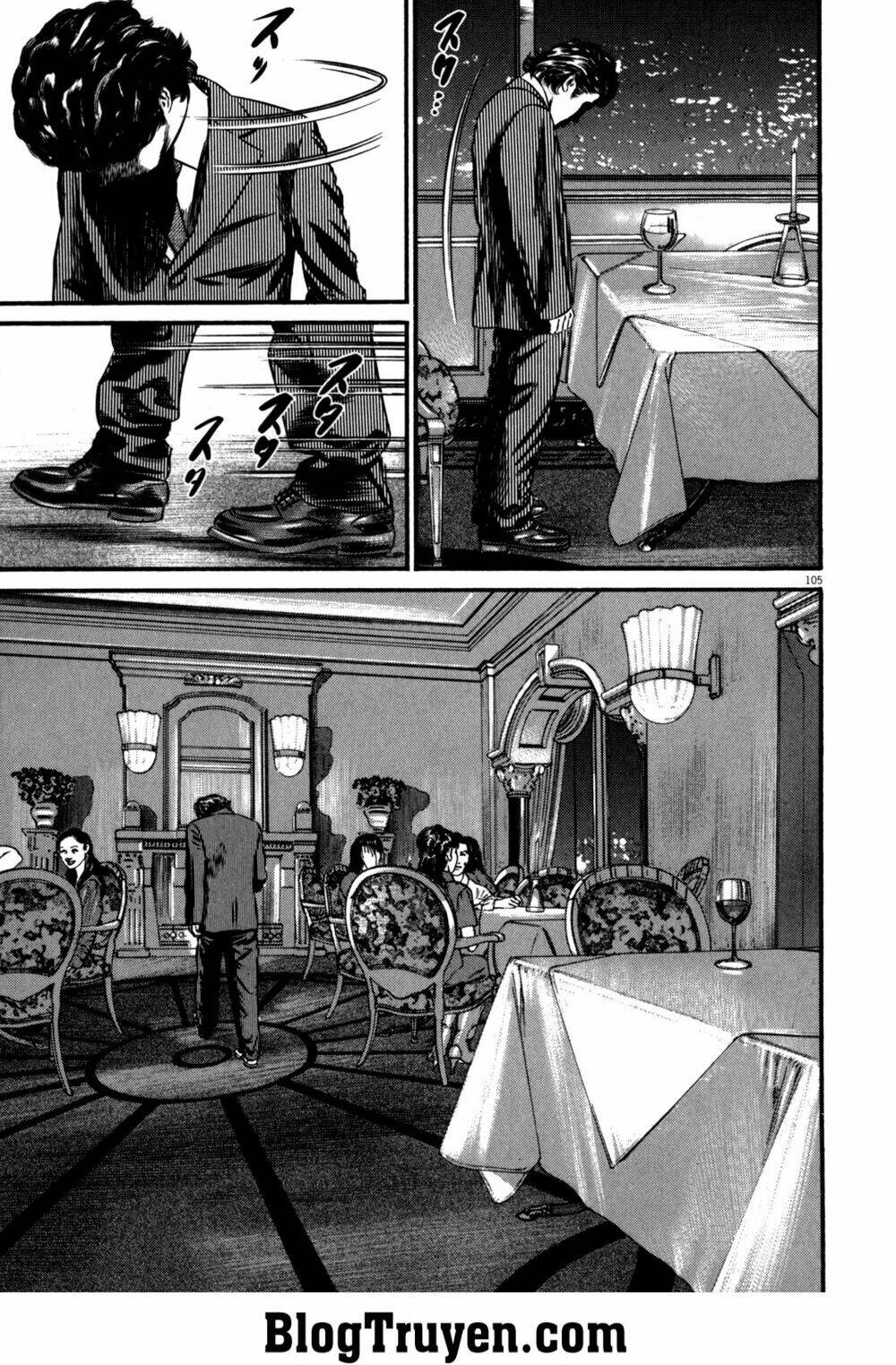 Homunculus Tập 85 trang 14