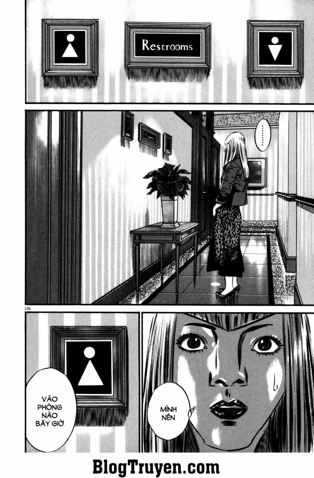 Homunculus Tập 85 trang 15