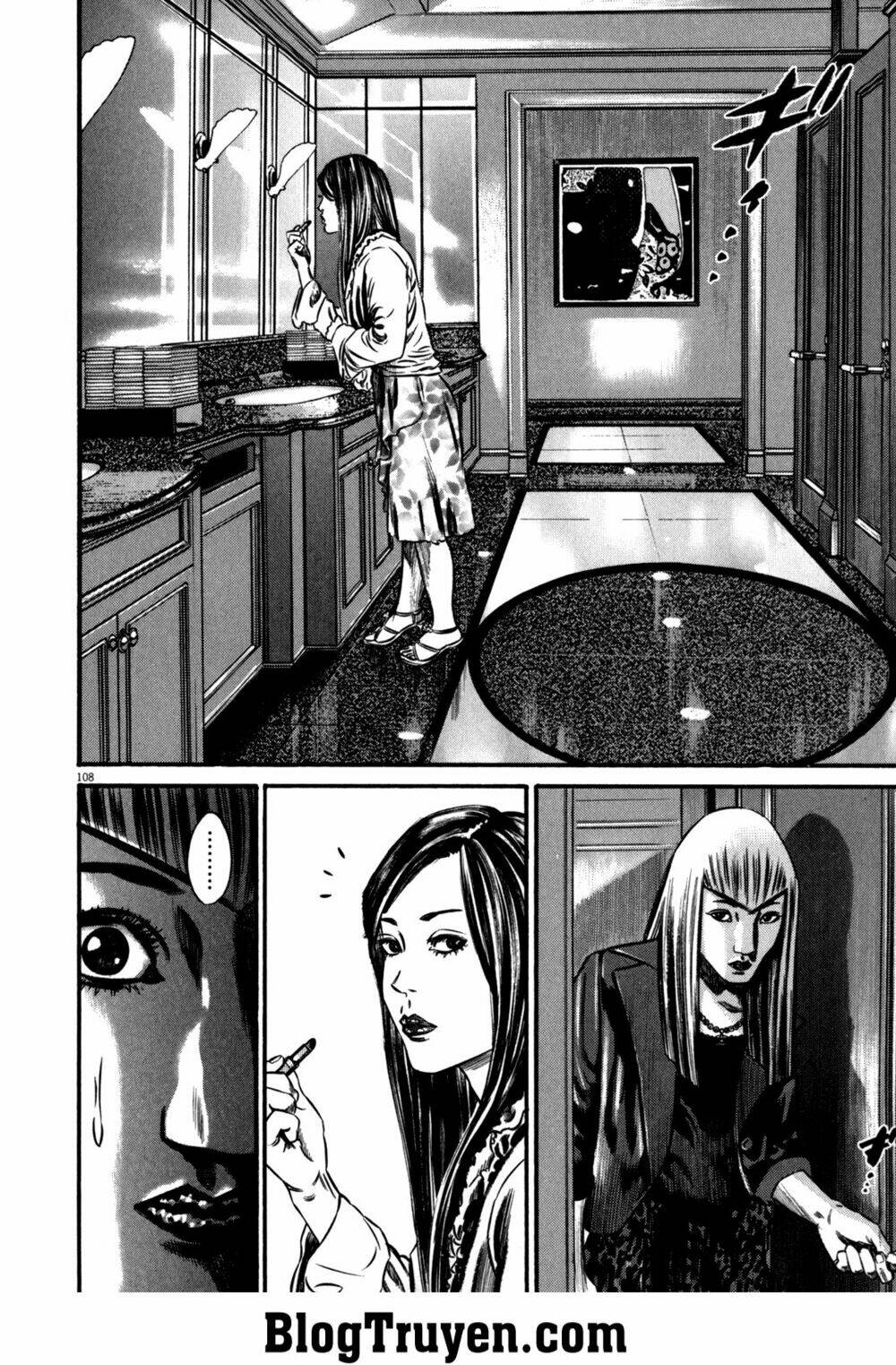 Homunculus Tập 85 trang 17