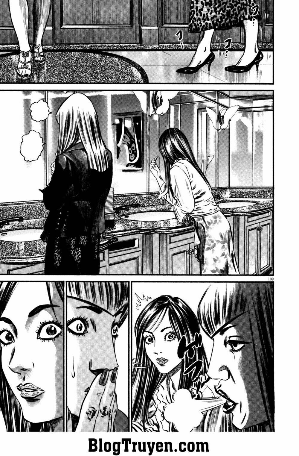 Homunculus Tập 85 trang 18