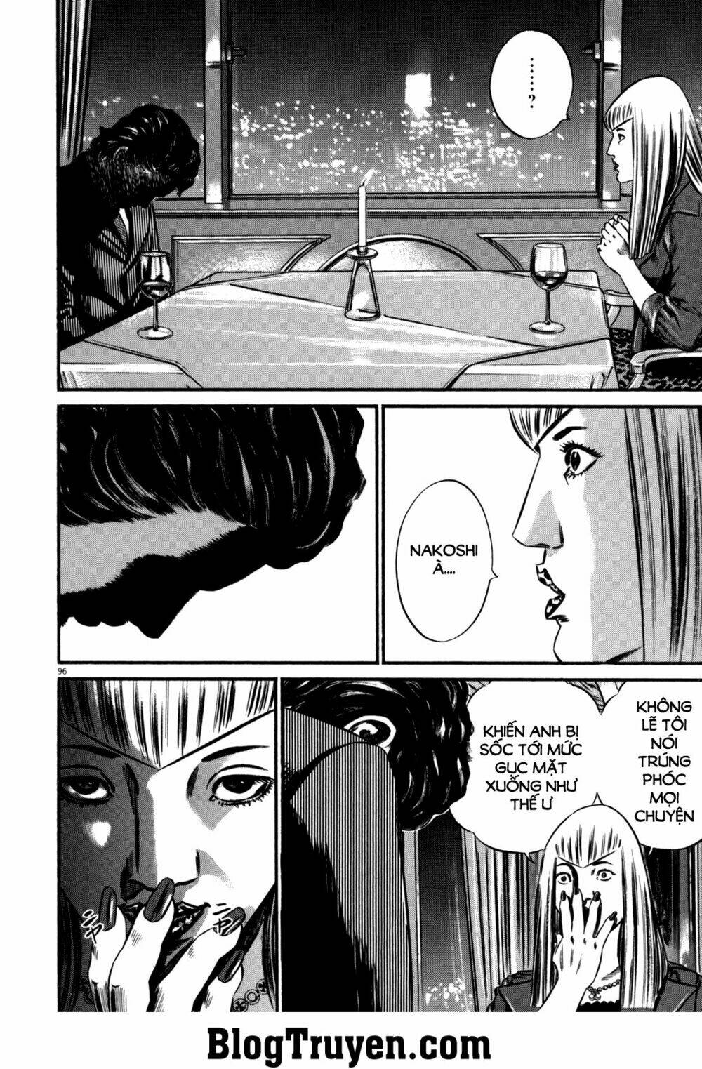 Homunculus Tập 85 trang 5