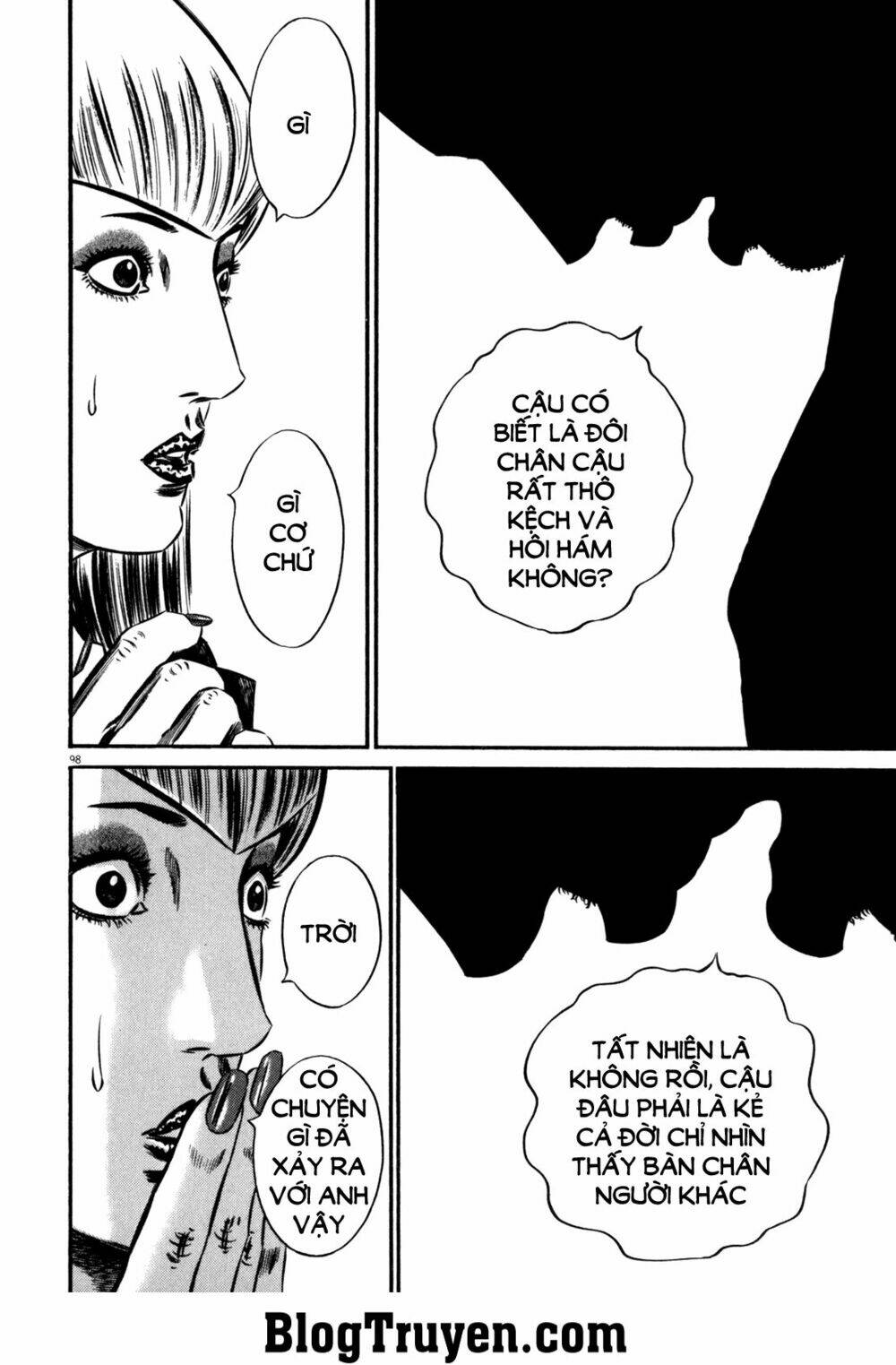 Homunculus Tập 85 trang 7