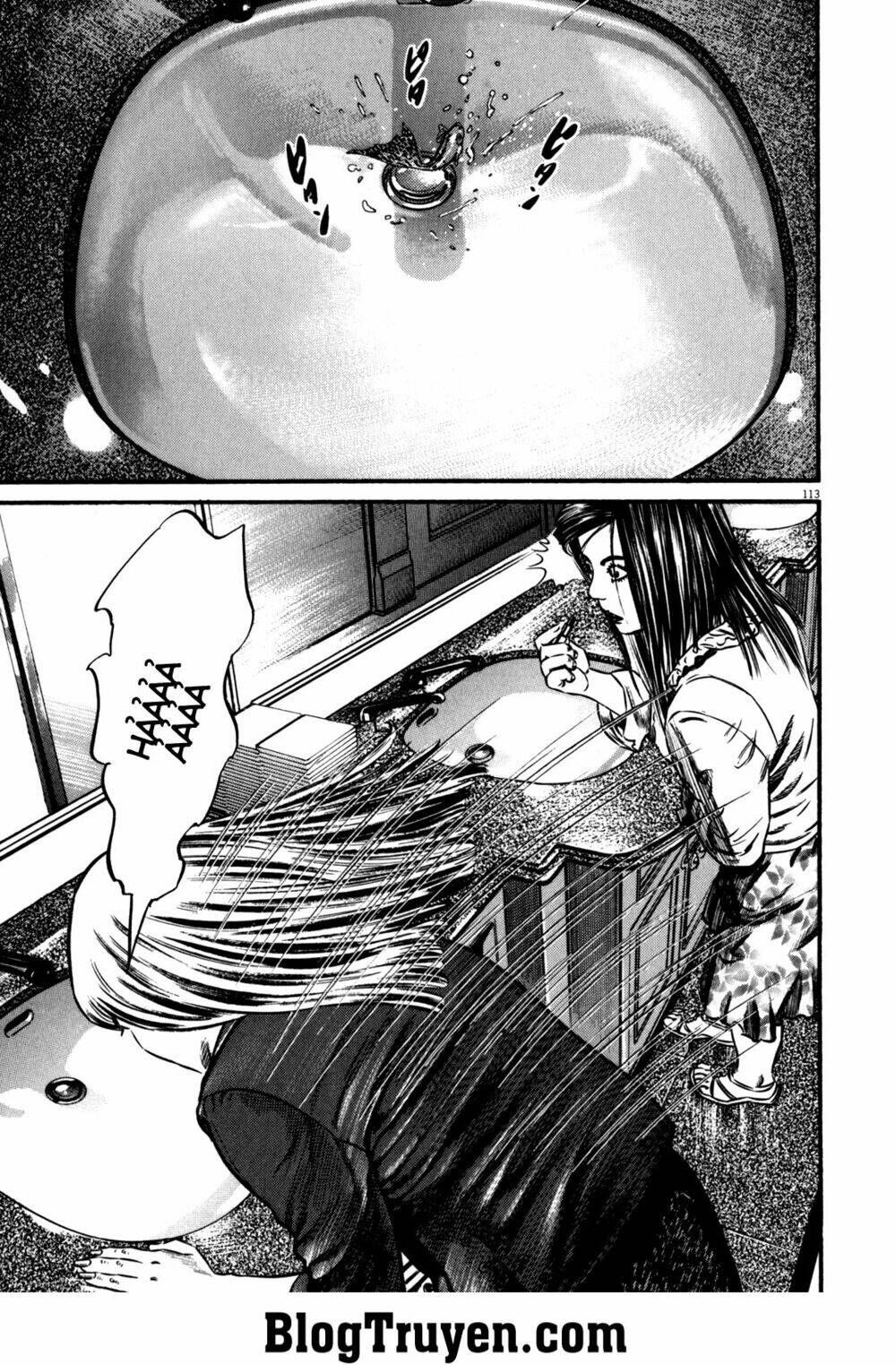 Homunculus Tập 86 trang 3
