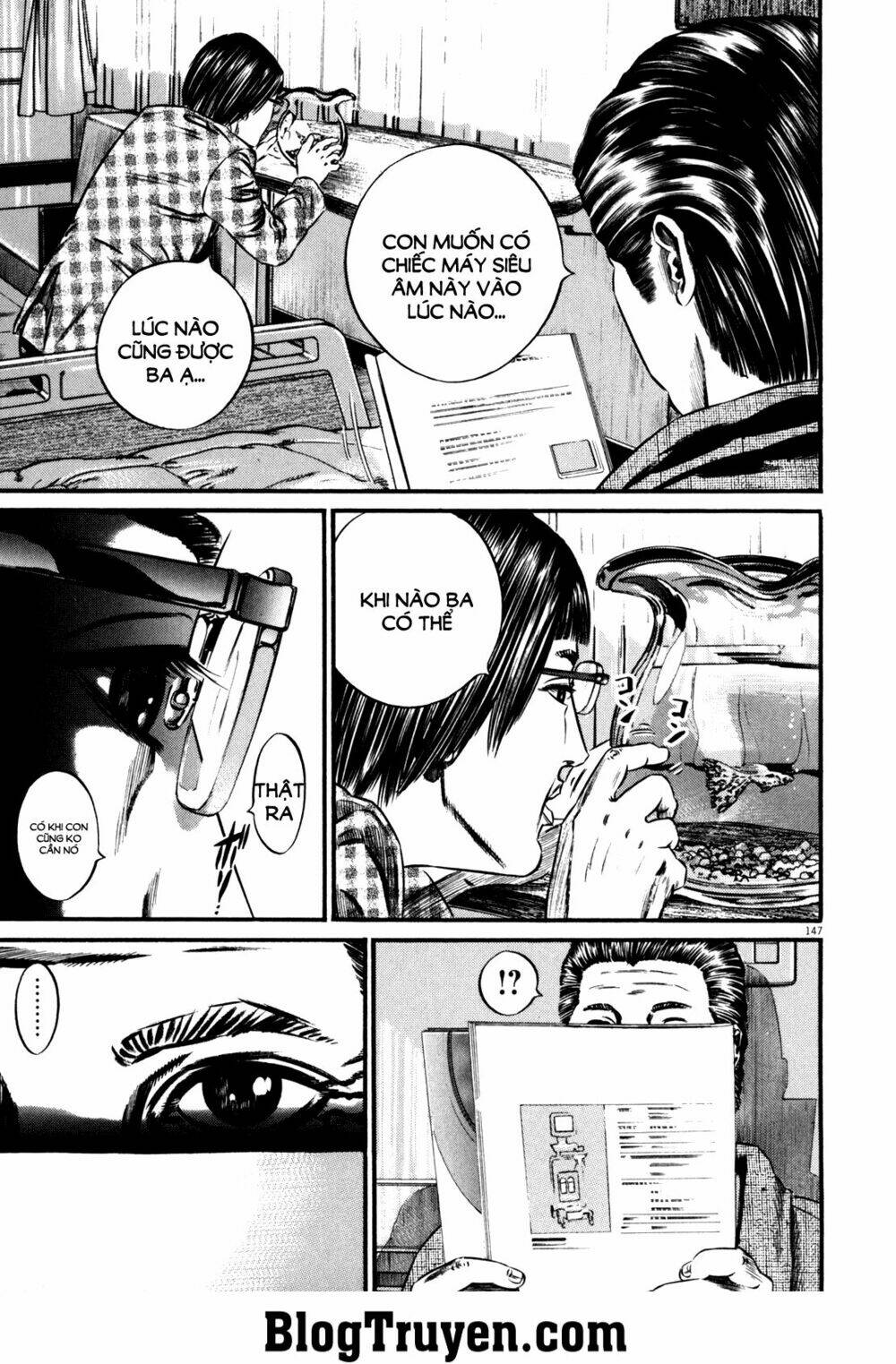 Homunculus Tập 87 trang 17