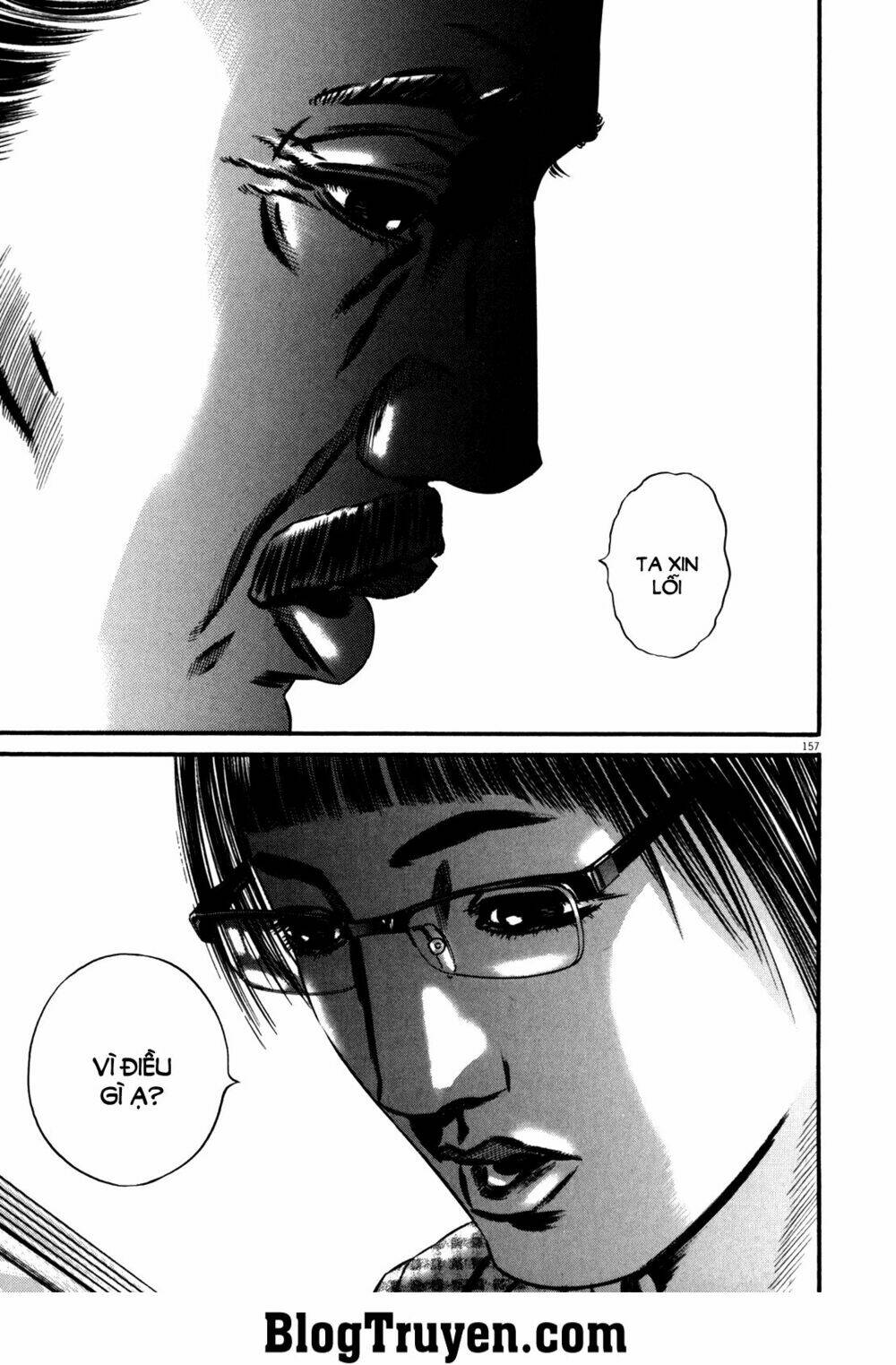 Homunculus Tập 88 trang 7